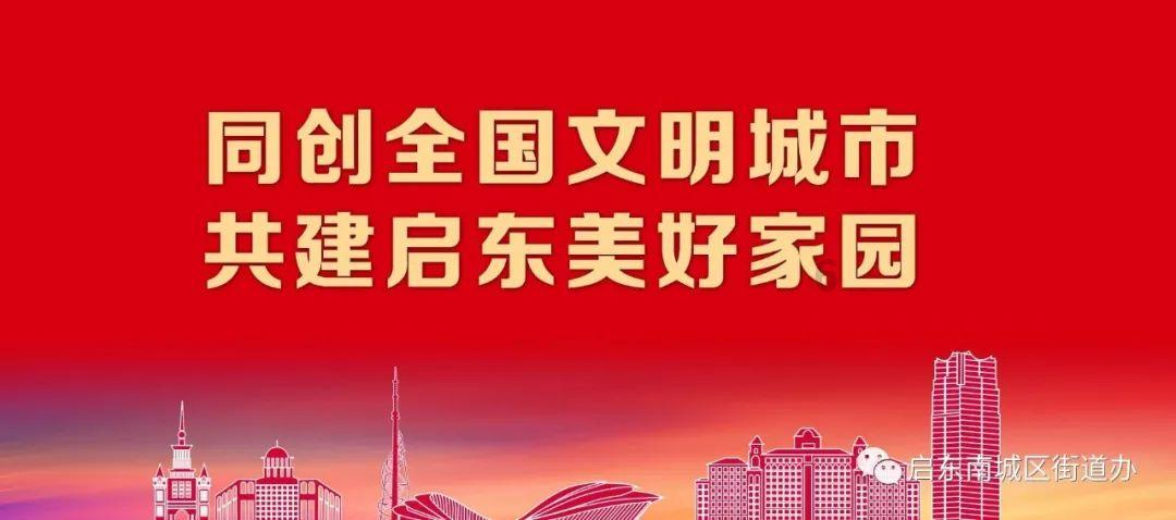 深入了解八字实例,伤官生财还是伤官佩印?,加入知识星球探索更多精彩
